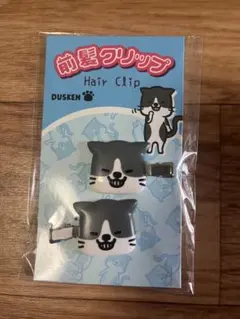 はにゃりん(プロフ必読!) セール中 ポケットクリッター　シミーキャット 2026年最新】シミーキャットの人気アイテム - メルカリ