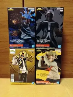 【新品・未開封】ヒロアカ フィギュア セット まとめ売り