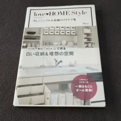 Item thumbnail for item a2b02a0a-e013-46d6-8e4d-50f1cfd75f13