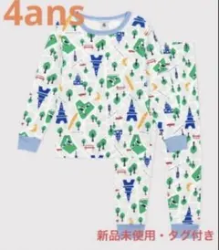 【新品未使用・タグ付き】プチバトー　長袖パジャマ　パリ　青　4ans