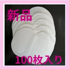 Item thumbnail for item 1537cef9-c03c-489a-87a7-4f620a71572c