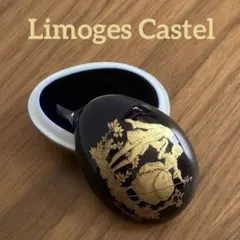 Limoges Castel リモージュ エッグボックス 小物入れのサムネイル