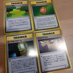 ポケモンカード 旧裏面 トレーナーカード 4枚セット jのサムネイル