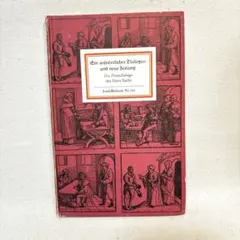 Item thumbnail for item 4d961177-abf9-47d3-8ac1-19ce1bf51613