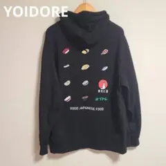 YOIDORE 寿司 パーカー プルオーバー スウェット フーディ 刺繍 黒
