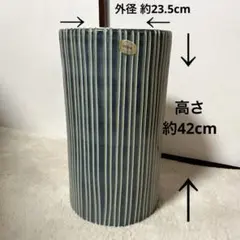 傘立て／信楽焼 ストレート型 ストライプ柄 和洋折衷