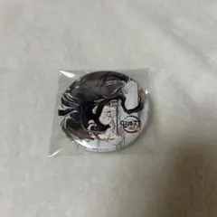 鬼滅の刃 全集中展 幕間画 弐 缶バッチ 竈門禰豆子