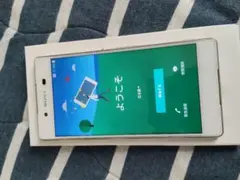 Sony Xperia Z4 SO-03G docomo 本体