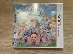 【新品】3DS まほコレ 魔法☆あいどるコレクション