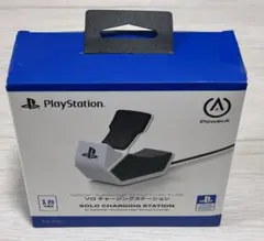 PS5 ソロ チャージングステーション 充電スタンド