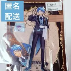 2026年最新】あたなるの人気アイテム - メルカリ
