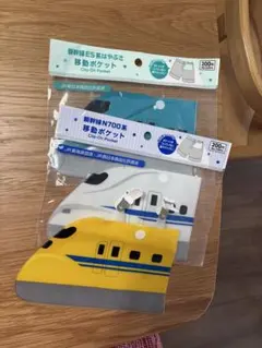 新幹線 巾着 コップ袋 3枚 はやぶさ こまち ドクターイエロー E5 E6