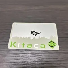 2025年最新】交通ICカードの人気アイテム - メルカリ