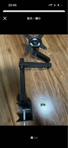 GREEN HOUSE GH-AMC03 モニターアーム ブラック