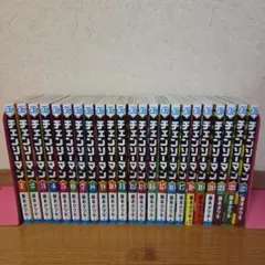 チェンソーマン 全巻セット 1-23巻