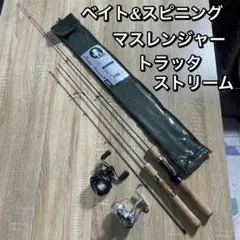 送料込み【新品】初代トレンド ストーム 14ポンド4オンス1 - メルカリ