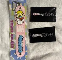 BE:FIRST オンラインくじ　MAMATO セット