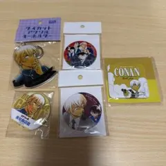 名探偵コナン コナン探偵社 北栄町　安室透 アクリルキーホルダー　缶バッジ