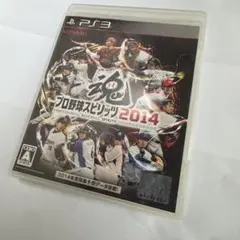 プロ野球スピリッツ2014 プレステ3 ゲームソフト