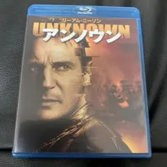 アンノウン ブルーレイ&DVDセット('11米)〈初回限定生産・2枚組〉