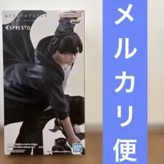 俺だけレベルアップな件 ESPRESTO 水篠旬