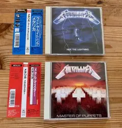 METALLICA 2nd&3rd CD2枚セット ミニポスター付 メタリカ