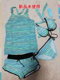 新品、未使用 タンキニ 上質水着 4点セット かわいい レディース