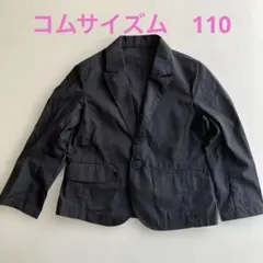 COMME CA ISM ジャケット 黒　110