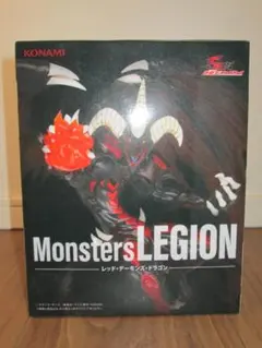 遊戯王 Monsters LEGION レッド・デーモンズ・ドラゴン フィギュア