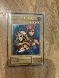 遊戯王 ヂェミナイエルフ アンティークギアゴーレム レリーフ まとめ