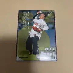 2026年最新】柳葉_敏郎の人気アイテム - メルカリ