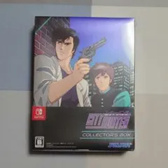 シティーハンター（CITY HUNTER）まとめ売り（超メルカリ市期間のみ） シティーハンター（CITY HUNTER）まとめ売り（超メルカリ市期間のみ