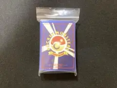 ポケカサプライ