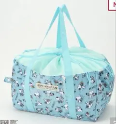 スヌーピー　SNOOPY 保冷バッグ　エコバッグ　ショッピングバッグ　しまむら