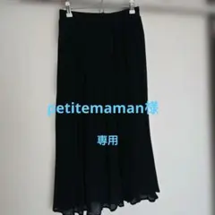 ブラック フレアスカート ロング丈のサムネイル