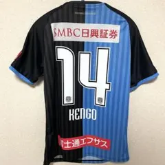 Item thumbnail for item a94d1a0b-6269-493a-894c-d4c3177755c8