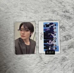 Stray Kids アイエン　トレカ