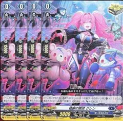 2026年最新】ダークステイツ トリガーの人気アイテム - メルカリ