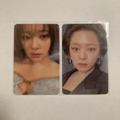 TWICE ジョンヨン READY TO BE トレカ 2枚セット