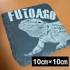 Item thumbnail for item 5fdbf3d7-722a-44b8-9517-4628178011fe