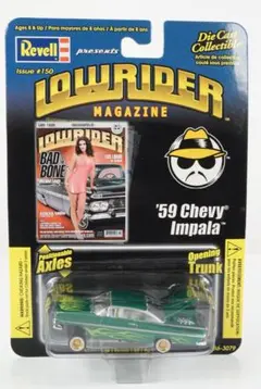 Revell '59 Chevy Impala