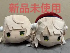 しぐれうい 寝そべりBIGぬいぐるみ 2種セット