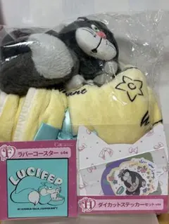 値下Happyくじ Disney LAST賞　ルシファーセット