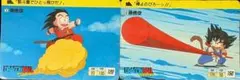 ドラゴンボールカード 孫悟空