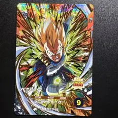 2026年最新】ドラゴンボールスーパーダイバーズ ベジータ gdrの人気