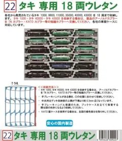 2026年最新】ブレーキハンドル 鉄道の人気アイテム - メルカリ