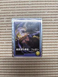 2025年最新】パズドラ モンスターメモリーカードの人気アイテム