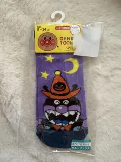 新品未開封アンパンマン ハロウィン靴下 9-14cm バイキンマン