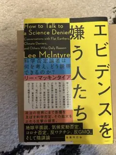 Item thumbnail for item 986478ed-0770-473f-936f-eafe054a31ba