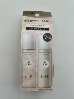 エリクシール　ELIXIRリフトモイスト トライアルセット SP 2 ba